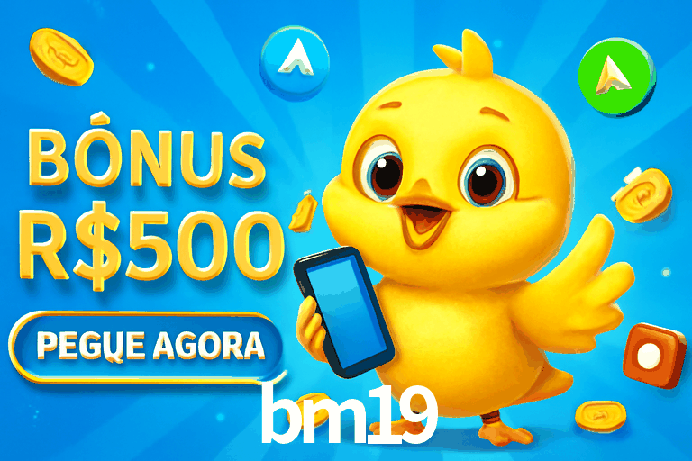 Exclusive Offers bm19